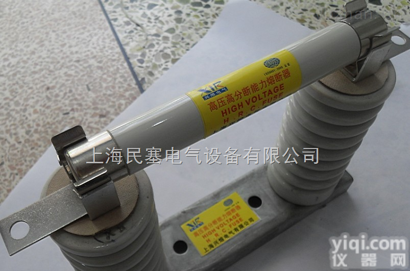 <em>XRNP</em>-7.2/1  <em>XRNP</em>-7.2/1、<em>XRNP</em>-7.2、<em>XRNP</em>-7.2