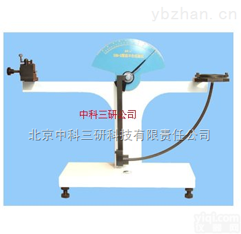 HG61-XBM-3  <em>薄膜冲击试验机</em> 薄膜冲击试验装置