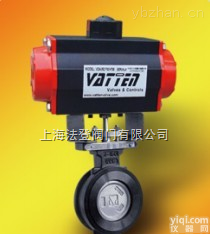 VT1ADW13F  气动<em>高性能</em>双偏心<em>蝶阀</em> 法登VATTEN<em>高性能</em>气动<em>蝶阀</em>