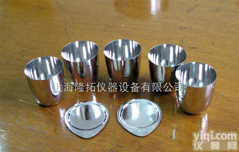 Pt  <em>铂金</em>坩埚，上海铂坩埚<em>生产厂家</em>