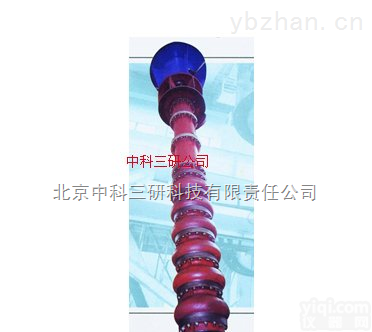 HG72-NLO  <em>凝结水</em>泵 <em>凝结水</em><em>装置</em>