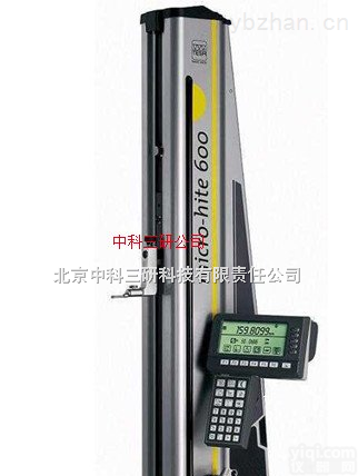 MK52-350  <em>高度计</em> <em>测高仪</em>