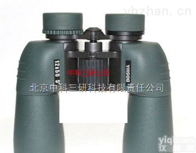 MK35-8  双筒<em>望远镜</em> 观鸟装备惊鸿系列 8×32 <em>防水</em><em>防雾</em>双筒<em>望远镜</em>