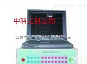 MK25-WFLC  <em>便携式</em>电气<em>试验</em>记录分析仪 发电厂电气<em>试验</em>记录分析仪