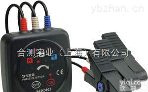 <em>相位</em><em>相序表</em>