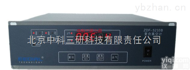 HG90-5210B  <em>复合</em><em>真空计</em> 单显<em>复合</em><em>真空计</em>