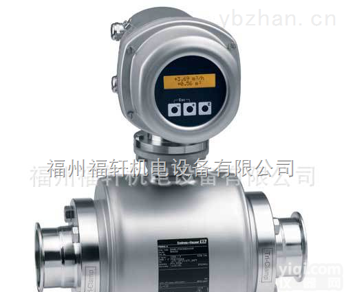 电磁流量计55S80  德国E+H<em>恩德斯</em><em>豪斯</em>电磁流量计55S80-UCJB1AA0AHAA物位计变送器<em>电极</em>