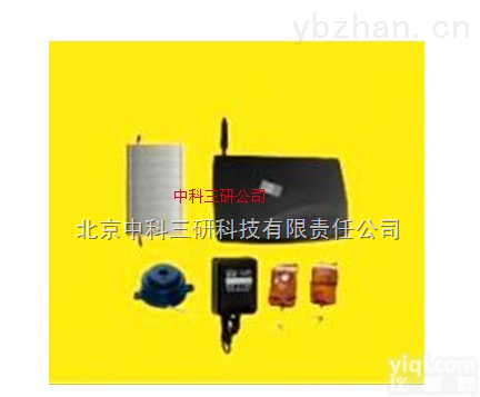 DL82-DXG  GSM三相电断相<em>报警器</em> GSM电力<em>变压器</em>防盗<em>报警器</em>