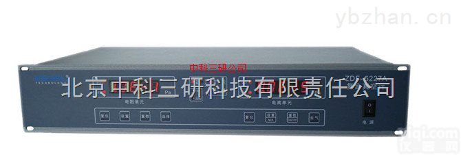 HG79-ZDF-5210C  <em>复合</em><em>真空计</em> 双显<em>复合</em><em>真空计</em>