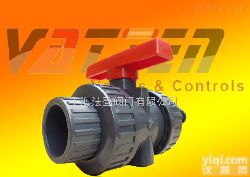 手动塑料球阀 手动UPVC球阀 进口<em>手动球阀</em> FIP