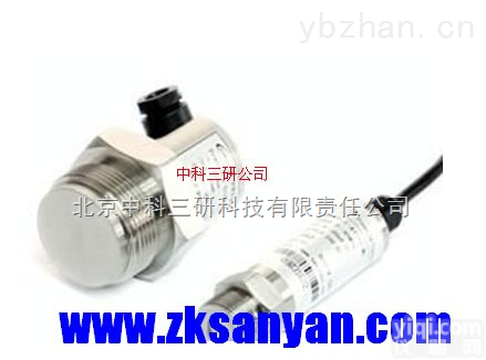 SY48-HM23Y  油田<em>矿井</em>井<em>专用</em>压力变送器 压力变送器 变送装置