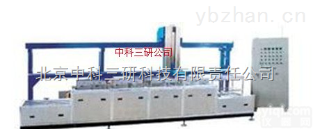 HG45-CQJX  机械手多功能超声波<em>清洗机</em> 小型机械<em>零件</em>超声波<em>清洗机</em>