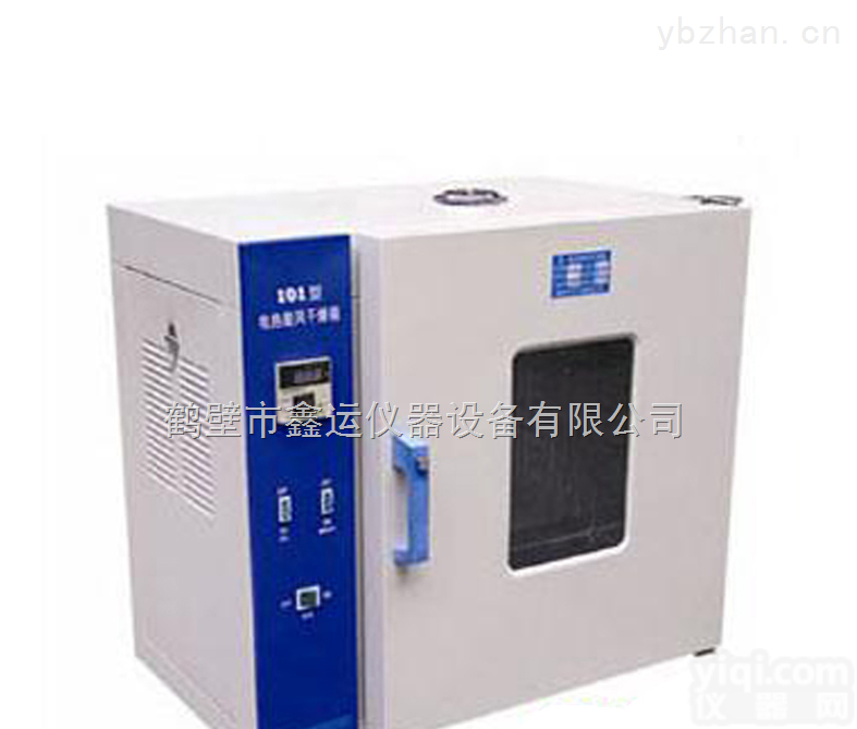 101-1A型  干燥箱价格,电热鼓风干燥箱<em>型号</em>及<em>批发</em>