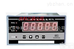 MK86-3C2  智能<em>转速</em><em>监测仪</em> 单片微机<em>转速</em><em>监测仪</em>