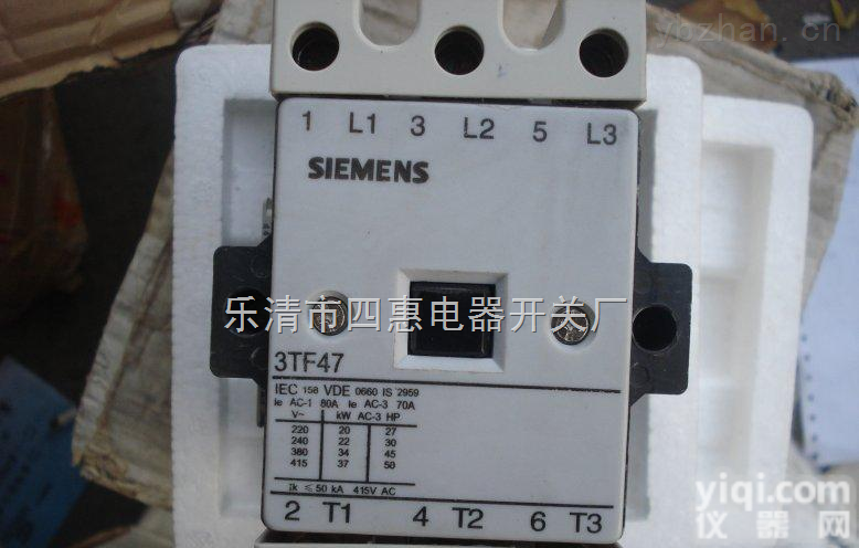 3TF-50<em>交流</em><em>接触器</em>  3TF-50<em>系列</em><em>交流</em><em>接触器</em>