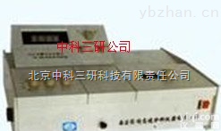 MK54-SET11  分光光度计 <em>生化</em>样品<em>分析仪</em>