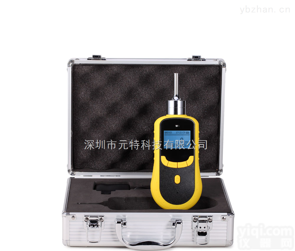 SKY2000-<em>TVOC</em>  <em>TVOC</em><em>检测仪</em>SKY2000-<em>TVOC</em>气体<em>检测仪</em>专家,手持式<em>TVOC</em>分析仪