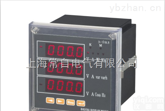 YH20F-9S  单相<em>频率</em>表YH20F-9S 厂家<em>直销</em>单相<em>频率</em>表