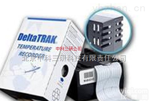 HG02-16000 <em> 一次性运输温度记录仪</em> 便携式一次性运输温度记录仪