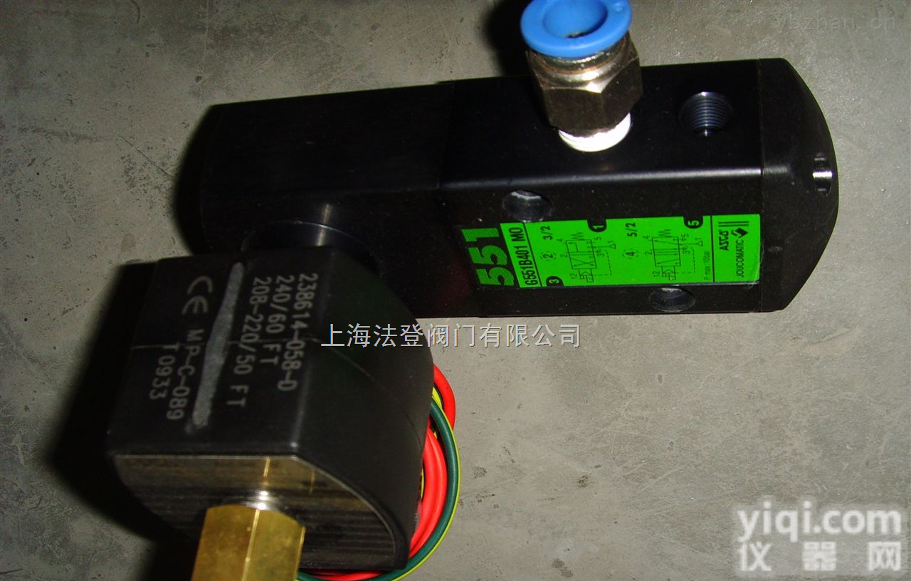 <em>ASCO</em><em>电磁阀</em>SCG551 美国<em>电磁阀</em> 防爆阿斯科<em>ASCO</em><em>电磁阀</em>