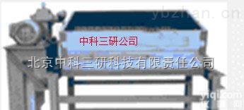 HG53-AK  焦炭转鼓<em>机械</em>筛 <em>摇摆式</em>焦炭转鼓<em>机械</em>筛