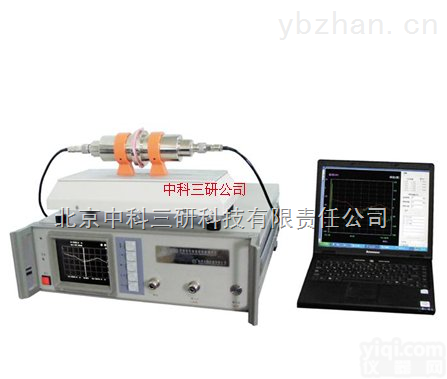 FZ45-FY800  织<em>物防</em>电磁辐射性能<em>测试仪</em> 全中文织<em>物防</em>电磁辐射性能测试装置