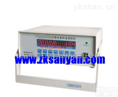 HJ42-210型  <em>微电脑</em>时温<em>程控</em>仪 <em>微电脑</em>时温<em>程控</em>装置