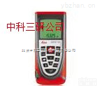 HG40-A5  多面手型徕卡<em>手持</em>激光测距仪 <em>高精度</em>徕卡<em>手持</em>激光测距仪