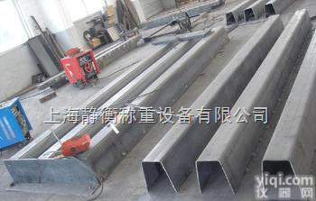 凌云路<em>地磅</em>『坚韧又<em>耐用</em>』上海100吨<em>地磅</em>厂家