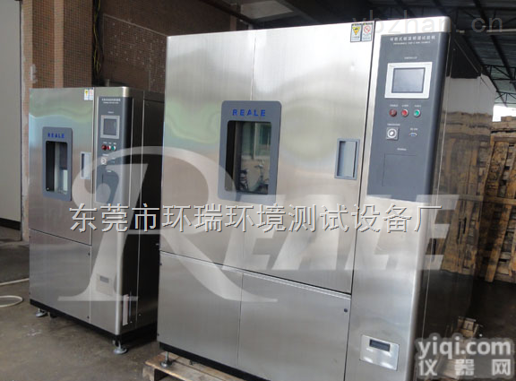 <em>恒温恒湿柜设备厂商</em>维修