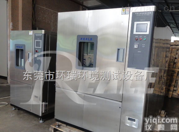 <em>恒温恒湿柜设备厂商</em>供应