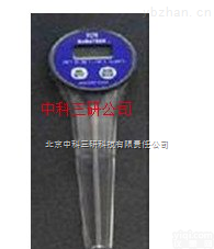 HG78-<em>11036</em>  <em>温度计</em> LED<em>温度计</em>