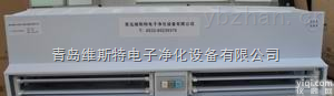 供应唐山<em>风幕机</em>价格,唐山<em>风幕机</em>生产<em>厂家</em>