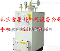 100KG/H  山西<em>液化气</em><em>气化器</em>，<em>气化器</em>作用与好处