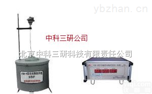 MK40-E  智能金属管浮子流量计 液晶金属管浮子流量计