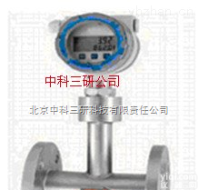 HG36-F  智能靶式<em>流量计</em> <em>耐高温</em>智能靶式<em>流量计</em>