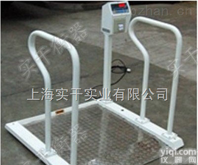WCS  <em>北京医院</em>用带斜坡透析<em>轮椅</em>秤