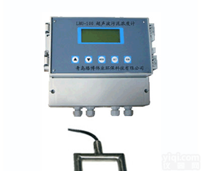 JC16-LBU-100  超声波污泥<em>浓度计</em> 悬浮物<em>浓度计</em> 水体<em>监测仪</em>