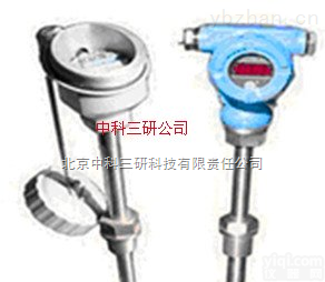 HG06-FHSBW  一体化温度<em>变送器</em> <em>超小型</em>一体化温度<em>变送器</em>