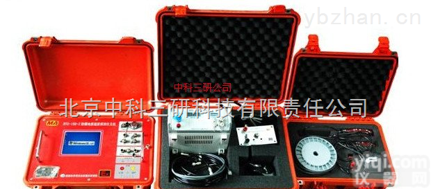 MK94-DTC-150  防爆<em>地质</em><em>超前</em>探测仪 <em>超前</em>探测仪 <em>地质</em><em>超前</em>探测仪