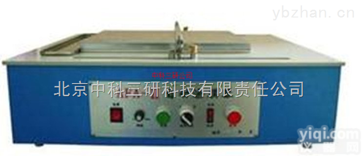 MK79-II  <em>自动</em><em>涂膜</em>器 <em>自动</em><em>涂膜</em>仪