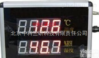MK74-TH08A  大屏幕<em>温湿度</em><em>显示仪</em> 高精度<em>温湿度</em><em>显示仪</em>