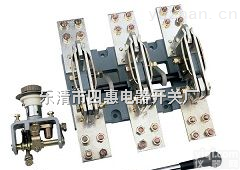 <em>刀开关</em>  厂家直销HD<em>13</em>-<em>600</em>/31<em>刀开关</em>