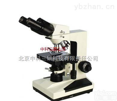 HG20-XSP-6C  生物<em>显微</em>镜 双<em>目镜</em>筒<em>显微</em>镜