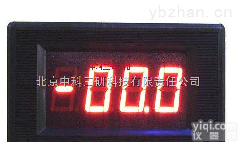 MK07-<em>5135</em>  三位半LED<em>数显</em>直流电压表 三位半LED<em>数显</em>直流<em>电流</em>表