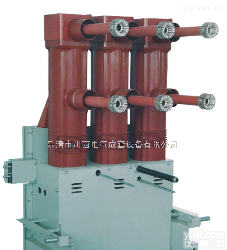 熔断手车ZN85-40.5  熔断手车ZN85-40.5厂家直销（熔断手车ZN85）<em>批发</em>价<em>销售</em>