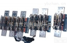 HS11-<em>600</em>/38  <em>刀开关</em>HS11-<em>600</em>/38玻板<em>刀开关</em>