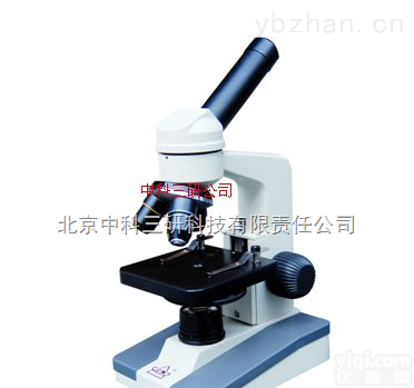 KJ94-36XC  学生<em>显微</em>镜 单<em>目镜</em>筒<em>显微</em>镜