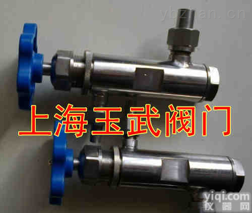 <em>平衡可调式减压阀Y64N-32P</em>