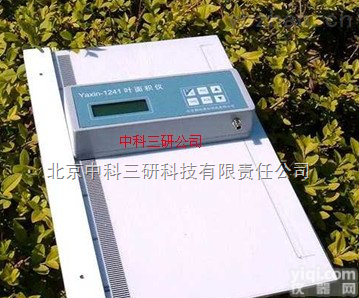 SH92-<em>1241</em>  <em>叶面积仪</em> 植物叶片面积测量仪